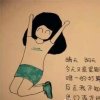 w m的头像