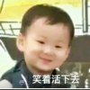 心心相印的头像