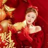 阳光明媚的头像