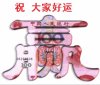 楚州的头像