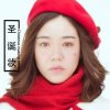 幸福一生的头像
