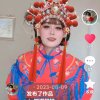 花开富贵的头像