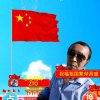  忘情的头像