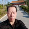 梅不胜收兴化寺的头像