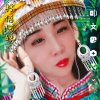 惜的头像