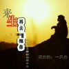 可燃冰五妹的头像