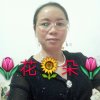 花朵的头像