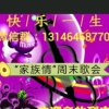 心灵港湾的头像