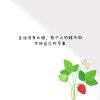 红领巾的头像