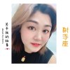 璐伊的头像