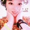美媚的头像