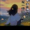 晓晓的头像