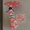 迷茫 ::的 :人生的头像