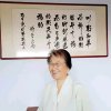 恩赐（于秀芳）的头像