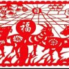 天地的头像