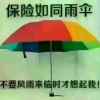 彩霞15148311141的头像