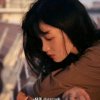 길손的头像