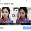 空昵称的头像