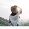Yanzi好运的头像