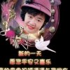 乐乐婆婆是女神的头像