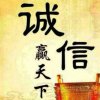 傻傻的的头像