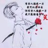 风中提琴手的头像