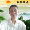 终于成功的头像