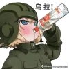 1岁!过零丁洋三机连的兵!的头像