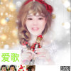 爱歌 （主号互粉）的头像
