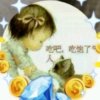 乐悠悠的头像