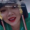 W·姓浏﹏却﹏没溜住伱的头像