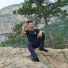 青山绿水的头像