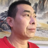 一切随缘的头像