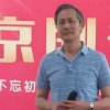 青睐的头像