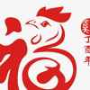 冬天的梅花的头像