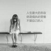 暖阳的头像