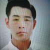 开心的头像
