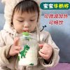 沧海雨季的头像
