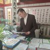 我爱我家的头像