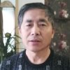 国林的头像