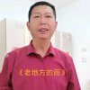 孙哥的头像