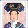 爱麻的头像