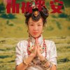 小草的头像