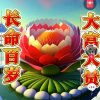 爱满天下的头像