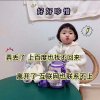 小龙的头像