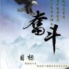 二哥的头像