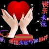 英子的头像
