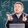 温温的头像