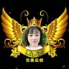 完美主唱紫罗兰的头像