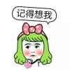 万物靠阳光生长的头像